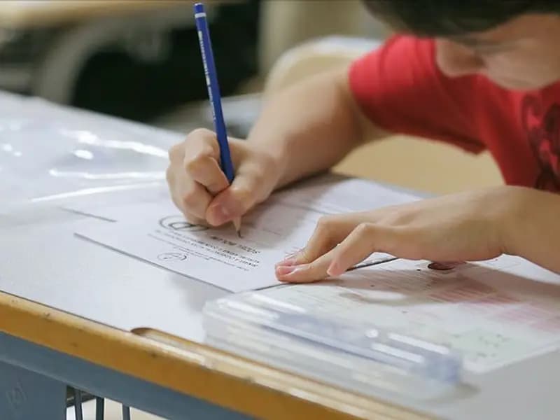 LGS 2026 Başvuru Tarihleri Açıklandı: 10 Nisan'a Kadar