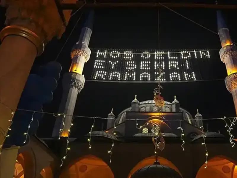 2026 Ramazan İftar Saatleri: İl İl Detaylarla Sizi Bekliyor!