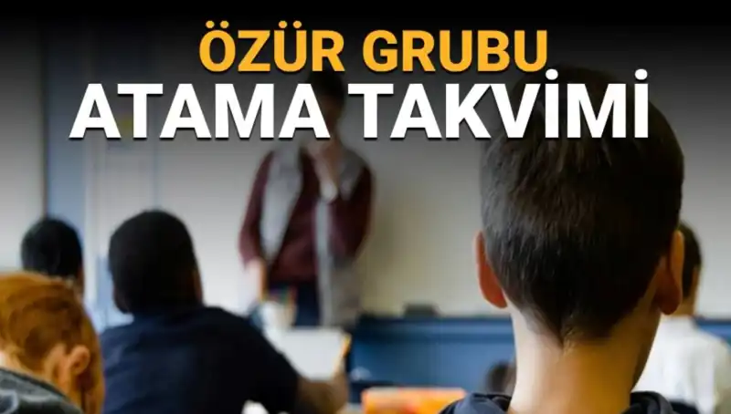 Öğretmenler için İl İçi Mazeret Yer Değiştirme Duyurusu Yayınlandı!