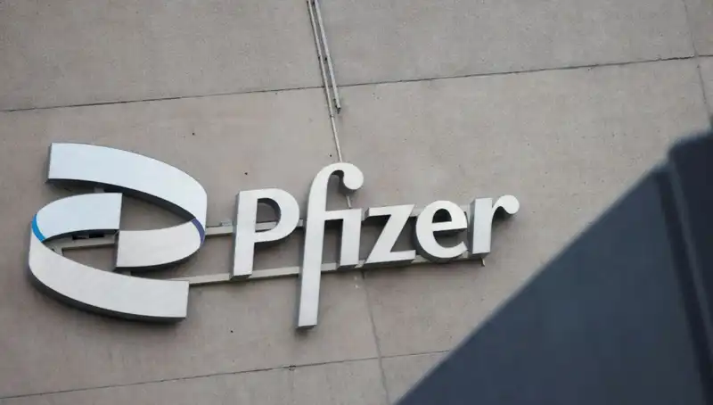 ** 400 Kadın, Pfizer’a Beyin Tümörü İçin Dava Açtı: Gelişmeler Neler?**
