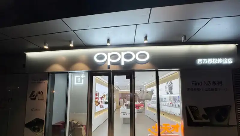 Apple İle Oppo Arasında Casusluk Skandalı: Onlarca Belge İndirip Kaçtılar!