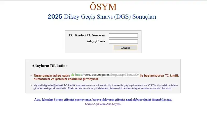 2025 DGS Sınav Sonuçları Açıklandı mı? Sonuçlar Ne Zaman Elde Edilecek?