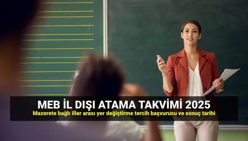 2025 MEBBİS Duyurusu: Öğretmenler için İlller Arası Yer Değiştirme Süreci Başlıyor